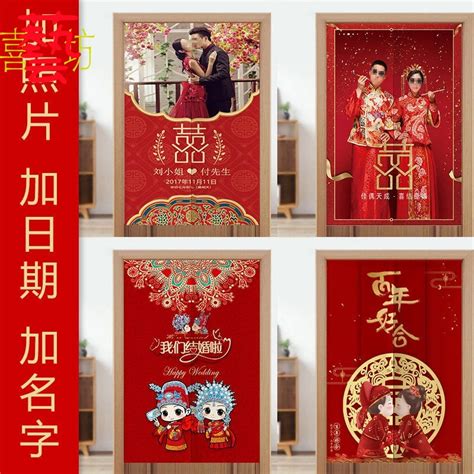 結婚門簾何時掛|結婚前新娘房的佈置與注意事項